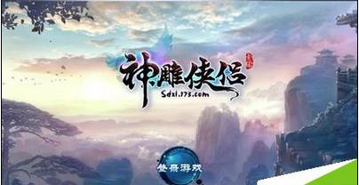 探索【历史达人进】 1.元朝是不是中国历代王朝,军事最厉害的,王朝,。 2.中国人口是不是在元朝是,解锁无限乐趣!