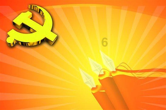 发现冷知识的他是叫陆川泫吗?是哪个动漫的人物?平台,轻松涨知识!